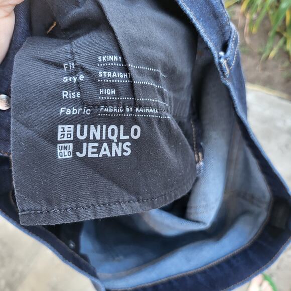 Uniqlo Kaihara Jeans Mens 30 Blue Pants Skinny Dark Stretch High Rise Denim - Picture 6 of 8